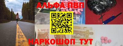 соль курить ск Баксан