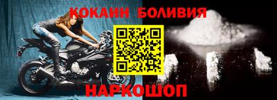 соль курить ск Баксан