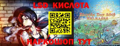 соль курить ск Баксан