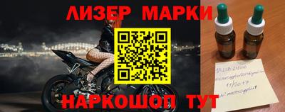 мет Ачхой-Мартан