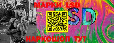 а пвп мука Белорецк