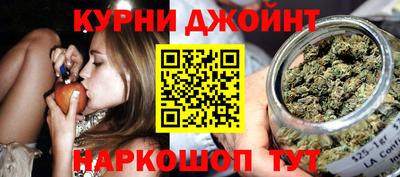 спайс Аша