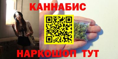 мет Ачхой-Мартан