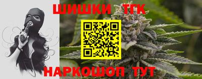 спайс Аша