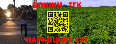 мет Ачхой-Мартан
