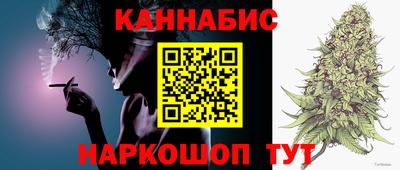 соль курить ск Баксан
