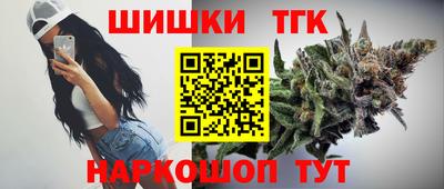 мет Ачхой-Мартан