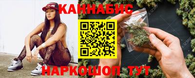 соль курить ск Баксан