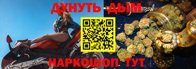 спайс Аша