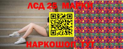 мет Ачхой-Мартан