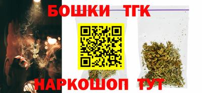мет Ачхой-Мартан