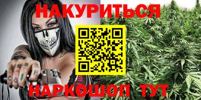 соль курить ск Баксан