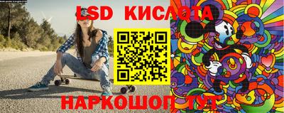 соль курить ск Баксан