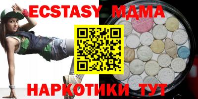 соль курить ск Баксан
