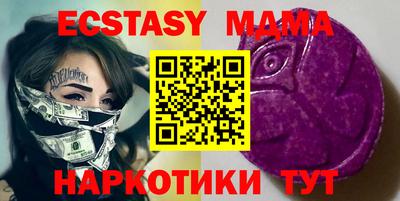 соль курить ск Баксан