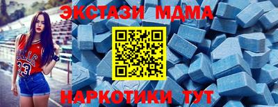 соль курить ск Баксан