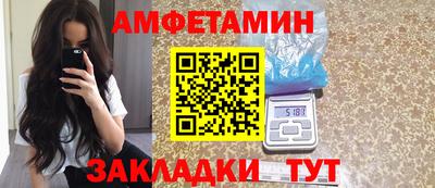 соль курить ск Баксан