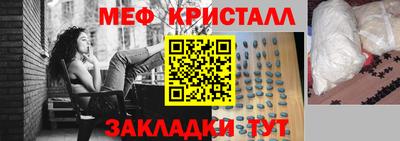 спайс Аша